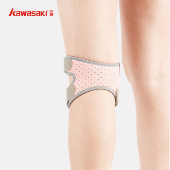 川崎（KAWASAKI）髌骨带羽毛球运动护具护膝男女护腿加压束缚带A3427粉色（2支装）