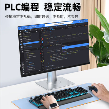 优越者 usb转串口线 rs232转9针串口公头 PLC考勤机收银机标签打印机com口调试线1.5米Y-105