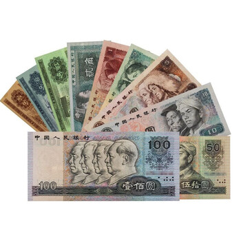 第四套100元价格报价行情- 京东