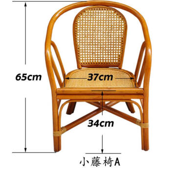 东方藤制家具新款- 东方藤制家具2021年新款- 京东