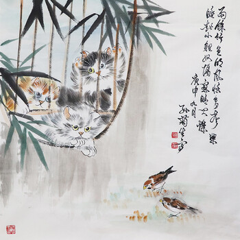 "百岁猫王" 孙晓湖 【猫趣】213806拍卖已结束"金陵三杰"柳子谷