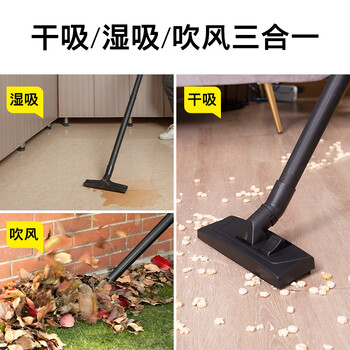 KARCHER德国卡赫 桶式吸尘器18L干湿吹三用商用家用工业开荒装修保洁地毯宠物大容量大功率超强大吸力WD1s KARCHER德国卡赫 桶式吸尘器18L干湿吹三用商用家用工业开荒装修保洁地毯宠物大容量大功率超强大吸力WD1s