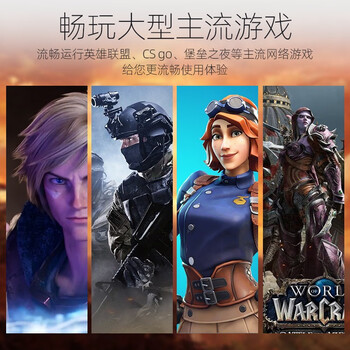 必买单品！戴尔电脑主机怎么样，用户用都竖起大拇指！