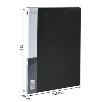 递乐 文具双夹文件夹插页A4双强力夹商务档案资料夹试卷夹办公用品 1104黑色 递乐 文具双夹文件夹插页A4双强力夹商务档案资料夹试卷夹办公用品 1104黑色