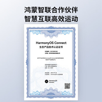 舒华（SHUA）E7跑步机爬坡折叠走步机室内健身房运动减震器材T399P-H3