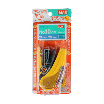 MAX美克司HD-10NLCK迷你小型省力订书机套装(订书机+订书钉)学生办公用订书器可订2~20页 黄色