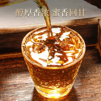 第一江南红茶武夷山正山小种特级250g新茶唐风盛宴茶叶礼盒装高端送礼物