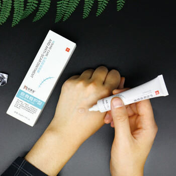 医用疤痕护理膏手术伤疤去疤膏疤痕膏 疤痕修护型 护创抑疤软膏 20g