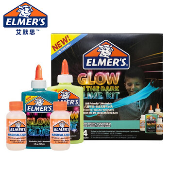 艾默思(Elmer's)史莱姆泥儿童礼盒 水晶泥牛头胶Slime 儿童DIY夜光套装 美国进口 艾默思(Elmer's)史莱姆泥儿童礼盒 水晶泥牛头胶Slime 儿童DIY夜光套装 美国进口