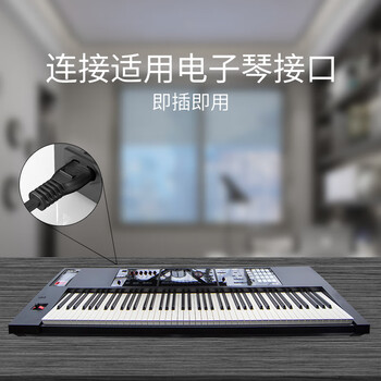  广昌兴（G.C.X）国标3C认证 8字电源线 两插直头0.75平方全无氧铜 阻燃PVC 八字尾双孔通用线 白色 1米