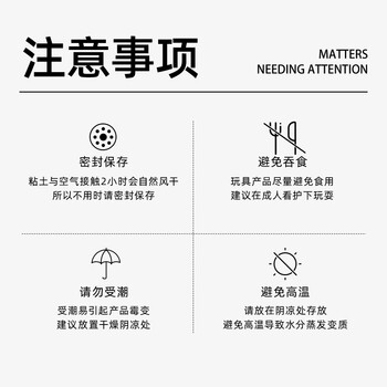 弥鹿（MiDeer）儿童手工DIY轻泥乐超轻粘土彩泥黏土橡皮泥糖果包48色生日礼物