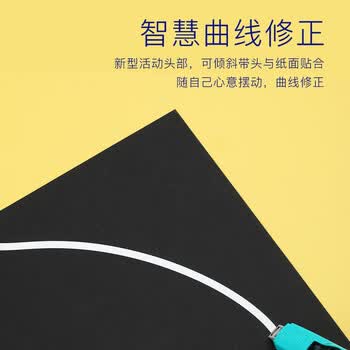 普乐士Whiper MR修正带可换替芯涂改带学生用改正带GULE车 RD红色
