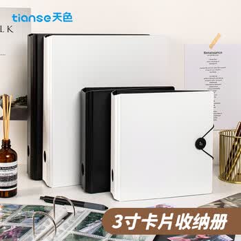 天色 卡册小卡收纳册追星集卡片3寸收集册收藏册爱豆明信片相册影集册 3寸100卡 TS-1665 黑色