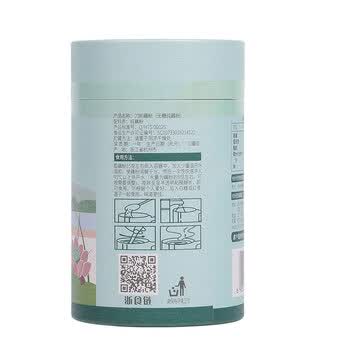 天堂牌无糖刀削纯藕粉200g罐装杭州特产西湖藕粉早餐代餐粉速溶纯藕粉
