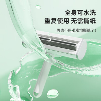 LYNN猫毛清理器吸附神器 宠物除毛刷子粘毛器床单沙发地毯吸猫毛神器