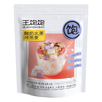 王饱饱麦片早餐水果麦片即食燕麦片冲饮即食代餐速食酸奶果然多520g