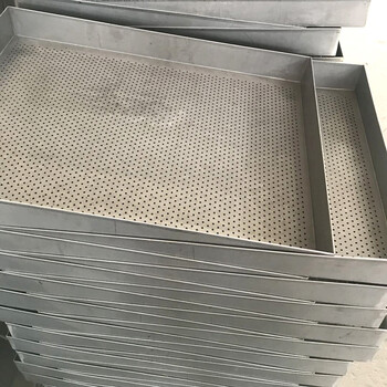 304不锈钢烘盘 高温烘箱托盘 定制网盘冲孔盘 烘干机烘盘 50 定制盘