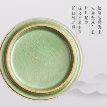 六品书院陶瓷墨池多功能墨汁专用带盖墨盒砚台文房四宝书法毛笔笔搁学生练字舔毛笔字大容量洗笔缸墨水墨碟