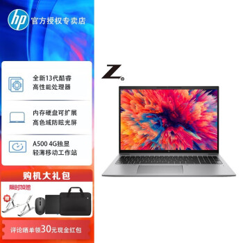 カメラ内蔵//14型/ノートPC/Windows10/新品SSD512GB/8GB/４世代i7/HP