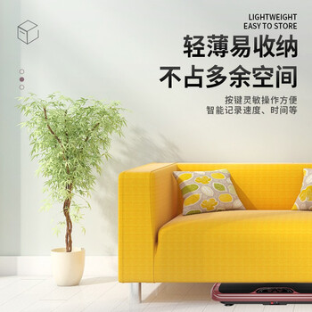 双超 甩脂机懒人塑身机塑形器材纤体机健身器材抖抖机运动震动 玫瑰金SC-FM10 双超 甩脂机懒人塑身机塑形器材纤体机健身器材抖抖机运动震动 玫瑰金SC-FM10