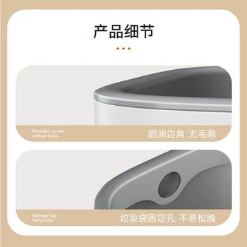 佳帮手厨房垃圾桶5L无盖小号家用橱柜门壁挂式厕所卫生间客厅悬挂