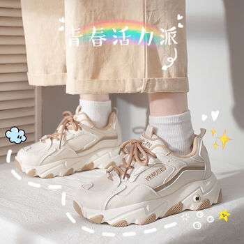 木季云初中高中女生鞋运动鞋学生党十几岁青少女孩老爹鞋春秋休闲跑步