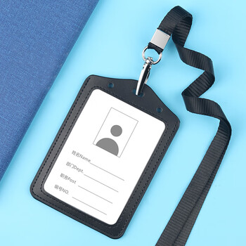 工作证挂牌吊绳导游嘉宾参会证定制大号黑色真皮卡套挂绳单面透明9999