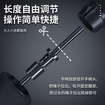 匹克跳绳成人儿童中学生专业中考试减无负重跳神健身器材肥长竞速有绳 匹克跳绳成人儿童中学生专业中考试减无负重跳神健身器材肥长竞速有绳