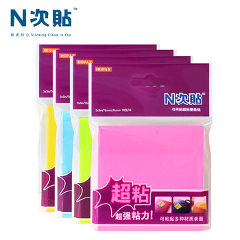 N次贴(STICKN)4本装超粘便利贴报事贴/便条纸/便签纸/便签本76*76mm360张 荧光四色31098-J4