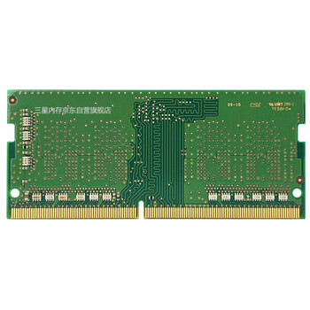 三星 SAMSUNG 笔记本内存条 8G DDR4 3200频率