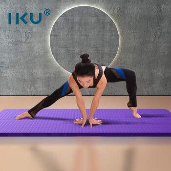 IKU瑜伽垫专业防滑加长加宽加厚隔音多功能运动健身垫子80*20紫罗兰
