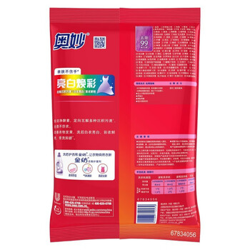 奥妙洗衣粉去渍无磷   亮白焕彩500g  不伤手无残留  01060016