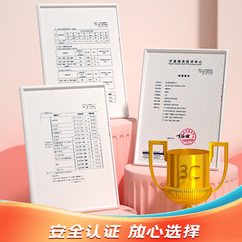 得力(deli)24色超轻粘土彩泥橡皮泥黏土美术手工DIY玩具太空沙10g/袋 儿童生日开学毕业礼物男女孩