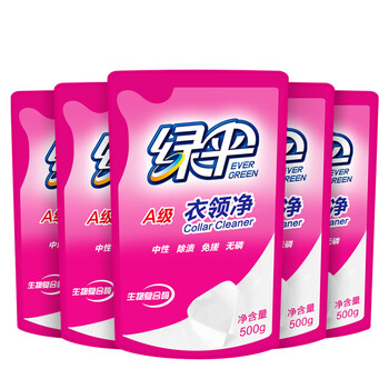 绿伞衣领净500g*5袋 领洁净衣领袖口免搓洗清洁剂预涂洗衣液助洗剂 绿伞衣领净500g*5袋 领洁净衣领袖口免搓洗清洁剂预涂洗衣液助洗剂