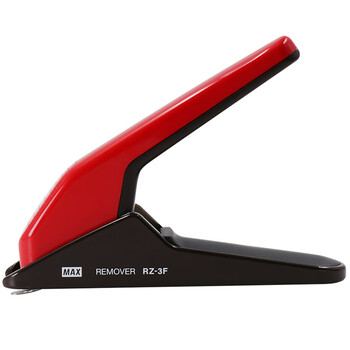 MAX美克司（MAX）RZ-3F起钉器 桌面式重型取钉器拔钉器可起100页以内 红色