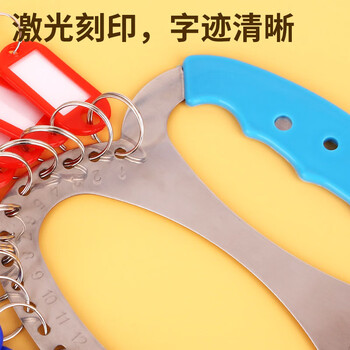 优必利 钥匙盘28位加厚舒适手提金属钥匙板标签分类管理钥匙扣 酒店宾馆房东大钥匙串