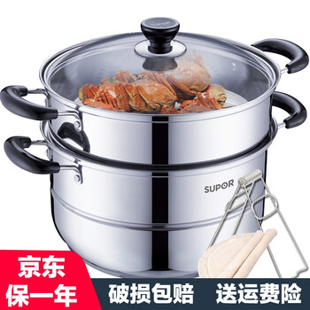 
                                        
                                                            苏泊尔（SUPOR） 蒸锅 二层 28cm复底加厚304不锈钢蒸锅 电磁炉和燃气通用                 