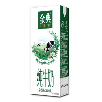 金典纯牛奶250ml * 12瓶