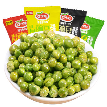 口水娃青豌豆零食炒货网红豆制品休闲零食小吃混合口味30g2包