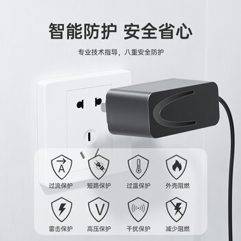 绿巨能（llano）12V2A电源适配器适用显示器路由器机顶盒监控摄像头移动硬盘DC充电器电源线 5.5*2.5mm圆口