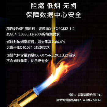 博扬 电信级光纤跳线fc-sc(UPC) 1.5米 单模单芯 Φ3.0阻燃低烟无卤跳纤网线光纤线 收发器尾纤BY-1.5311SM