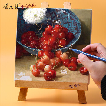 【全网低价】蒙玛特(Mont Marte)勾线笔15支装 美术画画笔儿童水彩颜料尼龙画笔 学生绘画排笔水粉丙烯油画笔套装BMHS0046美术写生