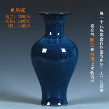 窑变瓷器瓶品牌及商品- 京东