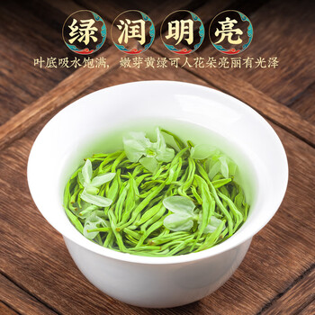 福茗源川派茉莉飘雪茉莉花茶 浓香特级新茶500g茶叶礼盒礼盒送长辈领导