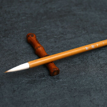 【全网低价,真便宜直播间】一得阁毛笔清风狼兼毫邹氏笔庄文房四宝清风(大) 【全网低价,真便宜直播间】一得阁毛笔清风狼兼毫邹氏笔庄文房四宝清风(大)