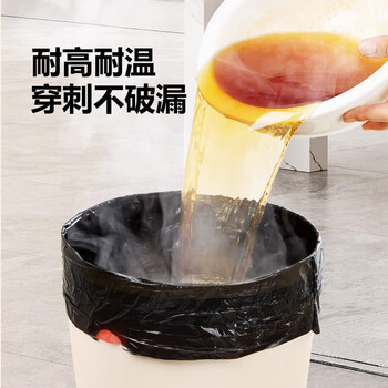 家馨洁抽绳垃圾袋黑色50*55cm150只1.2丝加厚家用加大号点断式 厨余适用