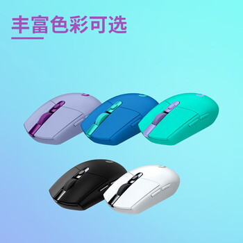罗技(G)G304 【企业级】 无线电竞鼠标 电竞无线鼠标 绿色【团单优惠】 罗技(G)G304 【企业级】 无线电竞鼠标 电竞无线鼠标 绿色【团单优惠】