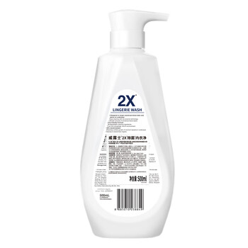 威露士2x除菌内衣净500ml 内衣裤专用抑菌洗衣液清洗液护手配方去血渍