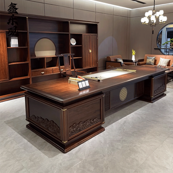 鑫乐观新中式办公桌乌金木老板桌现代大气办公台中式总裁桌椅组合大