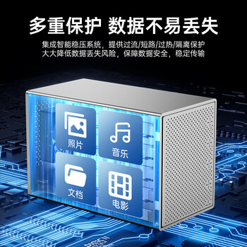尤达大师 硬盘柜硬盘盒多盘位2.5/3.5英寸无RAID磁盘阵列SATA串口USB3.1外置硬盘坞固态机械硬盘适用台式机